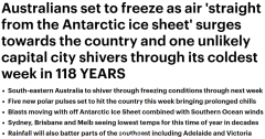 5个新极地风暴袭澳！多地将迎数十年最冷一周，寒冷天气将持续至下周末（组图）