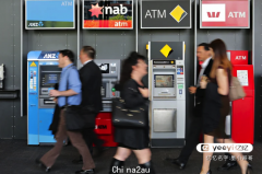 第三家银行宣布完全跟进澳联储涨息，不仅房贷利率涨了，储蓄利率也涨了