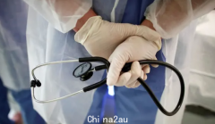 医生护士严重紧缺！澳洲正在满世界抢人！学护理学医的华人身价大涨！