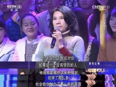 董明珠怒斥北大硕士卖米粉：应该学以致用，不然就是浪费教育资源