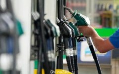 汽油价格本周末将再创历史新高！