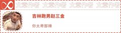 最能操纵人性的，是你看不上的消消乐游戏