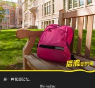 四年大学，三年封校，那些疫情下「错位」的大学生活