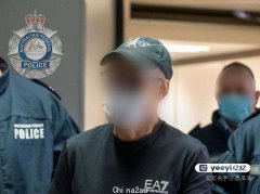 20国联合逮捕，66岁英籍华人竟是国际毒枭！曾贩运40千克非法毒品进澳