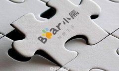 李一峰带着小熊电器想「突围」