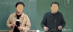 为什么真正研究美学的人，看起来根本就不美？