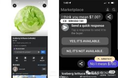 脸书惊现$700一颗生菜！澳洲行业专家：没有赢家，农民、消费者和商家都在受苦（组图）