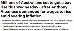 超260万澳人的工资有望上调，公平工作委员会明日宣布审查结果（组图）