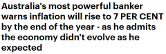 预测现金利率会上调至2.5%？澳联储行长：合理，年底通胀率将升至7%（组图）