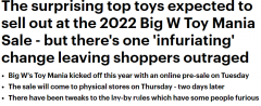 明日实体店开售！Big W玩具大促狂潮来袭，1300多种可供选择（组图）