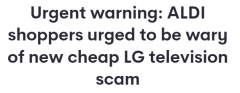 Aldi免费送电视？澳人注意，千万别信，已有数千人上当（组图）