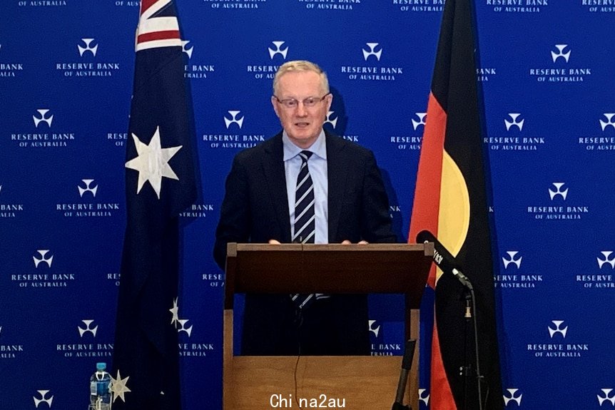 Reserve Bank governor Philip Lowe at a press conference