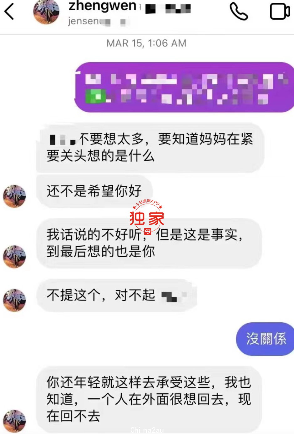 截屏2022-06-17 下午3.31.39.png,12