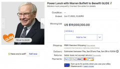 1.27亿！巴菲特“最后的慈善午餐”史上最贵