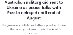 澳洲4辆装甲运兵车交付乌克兰！艾博年承诺追加更多对乌援助，再次谴责俄罗斯入侵（组图）