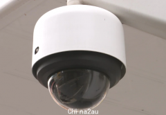 南澳州警方不顾市议会反对坚持使用面部识别技术