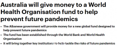世卫组织设立新基金，预防未来大流行！澳洲也将注资（组图）