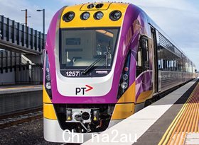 V/Line - Regional public transport for Victoria - Home