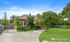 6月18日这周悉尼house拍卖有好deal吗？ 举两个例子