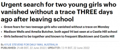 紧急寻人！悉尼两妙龄少女失踪3日，一同离校后消失不见（组图）