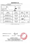 即将开始！大批留学生来澳，来之前最后悔的就是不知道这件事