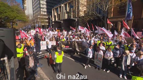 Hundreds of NSW public service workers strike for better pay.