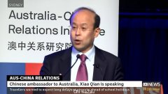 “对澳友好合作政策不变” 中国驻澳大使在UTS发表演讲，会场多次遭抗议者打断（组图）