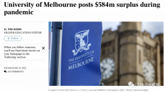 大赚特赚！墨大去年盈利$5.8亿，仅次于悉尼大学（组图）
