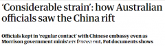 澳中交恶两国官员仍保持“密切联系”，艾博年再次呼吁北京取消贸易制裁（图）