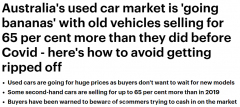 “疯狂！” 澳洲二手车价格飙升65%，当局警告：有卖家在耍花招，小心被坑（组图）