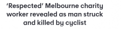 太危险！澳男十字路口被骑车人撞死，朋友呼吁政府采取措施不再让悲剧重演（组图）