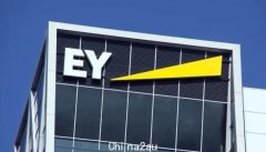 【四大】EY: 税务部工资 $64k至$210k+ （含Super了）