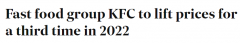 又要涨了！澳洲肯德基宣布今年第三次提价，生菜短缺问题有望数周内解决（组图）