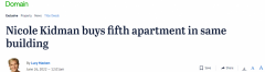 售价$135万！妮可基德曼在悉尼买下第五套公寓，均位于同一大厦（图）