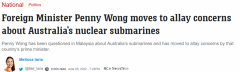 澳媒：黄英贤强调新潜艇不会配备核武器，缓和中国的担忧（组图）