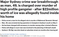 重大进展！悉尼“大哥大”遭枪杀，一嫌犯在Campsie被逮捕（组图）