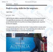 澳洲移民改革大动作？多界呼吁取消移民职业清单？利弊与可能性（图）