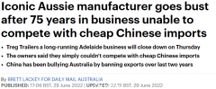 不敌中国廉价商品，澳制造商宣布倒闭！老板批中国企业“山寨”（组图）