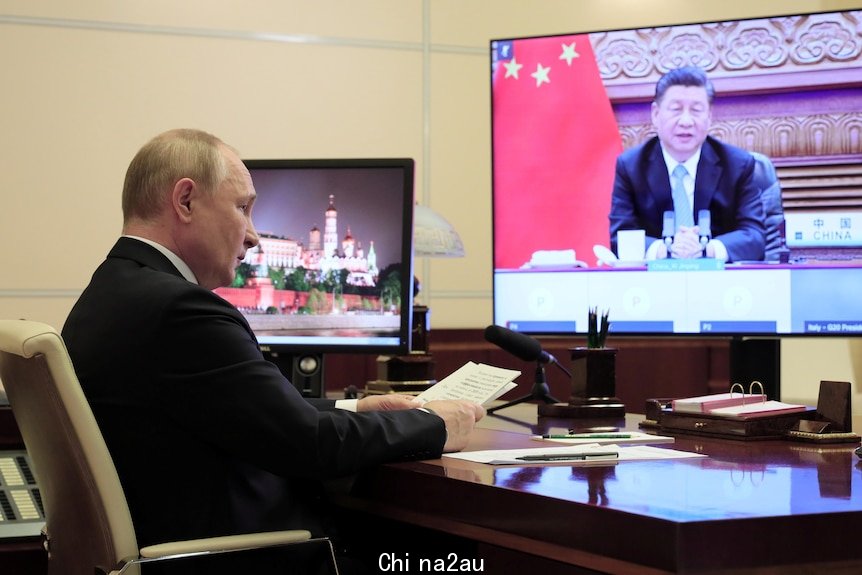 普京和习近平举行视频会议