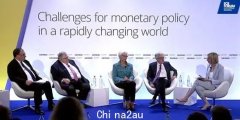 三大央行行长“盖棺定论”：世界正转向高通胀，低利率纪元终结