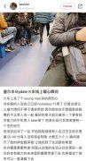墨尔本东区火车上发生暖心一幕，但最后的结局你却怎么也猜不到