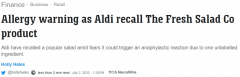 注意！Aldi畅销泰国沙拉召回，含未标注过敏原（组图）
