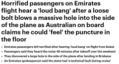 赴澳航班空中突传巨响，机身竟然被砸出大洞！乘客回忆事发经过（组图）
