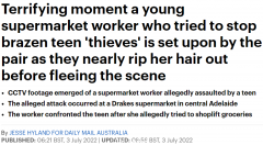 视频曝光！澳女生疑偷窃，更狂殴店员，撕头扯发（视频/组图）