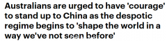 艾博年出席北约峰会再提中国“经济胁迫”，副总理：澳洲勇于坚持立场，不会让步（视频/组图）