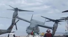 美军鱼鹰澳洲坠毁视频曝光，螺旋桨差点削到地勤人员（视频/图）