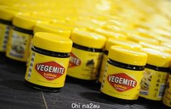澳洲臭豆腐—Vegimite能祛口腔溃疡？网友：这是澳洲祖传秘方