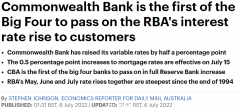 7月15日生效！联邦银行紧跟澳联储步伐，宣布加息0.5%（组图）
