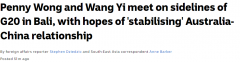 澳中外长时隔3年再次会晤！黄英贤盼“稳定”双边关系，吁北京解除贸易制裁（组图）