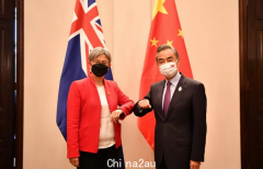 中方公布澳中外长会晤详情：澳方称无意围堵中国，王毅提出四点希望（组图）